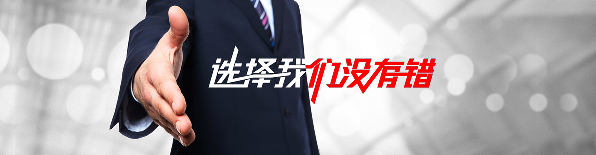 吐鲁番2
