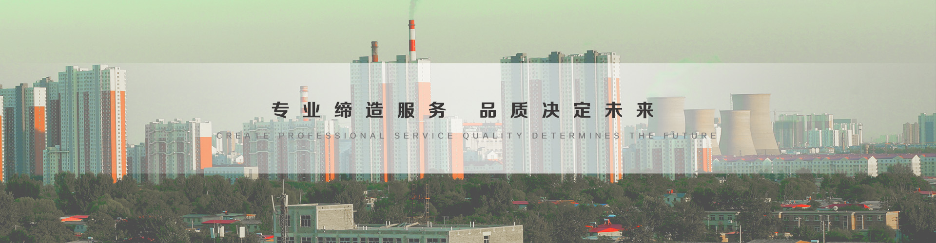 吐鲁番3